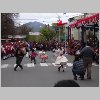DSCN0590.html